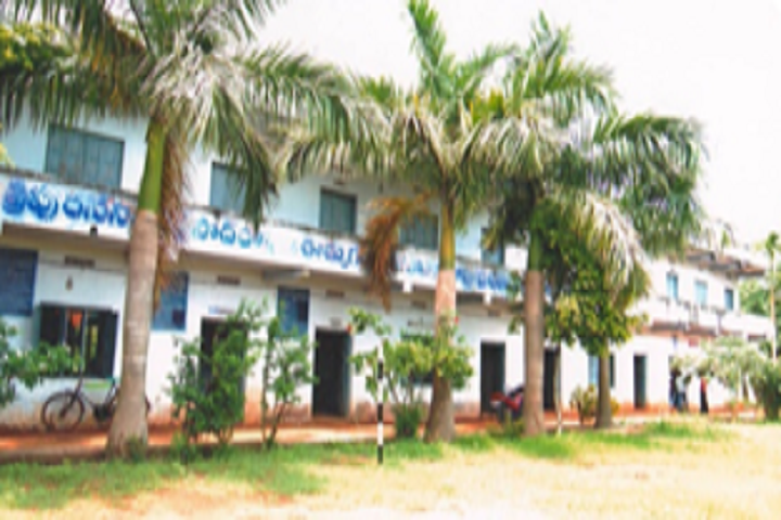 T S R And E R R Government Degree College, Pamarru